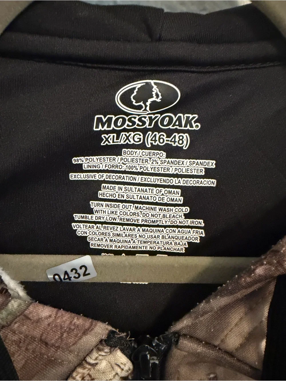 Mossy Oak Kids Camo Zip Hoodie Jacket - Brown & Green